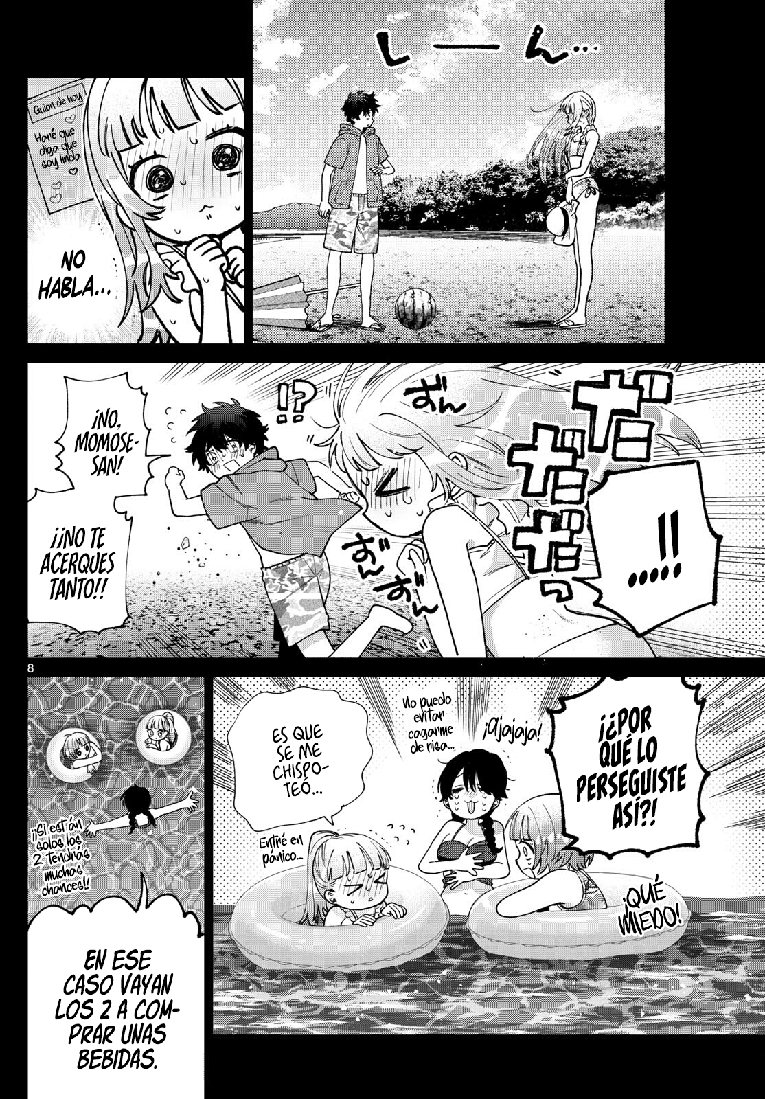 Read Momose Akira no Hatsukoi Hatan-chuu ES Manga Online