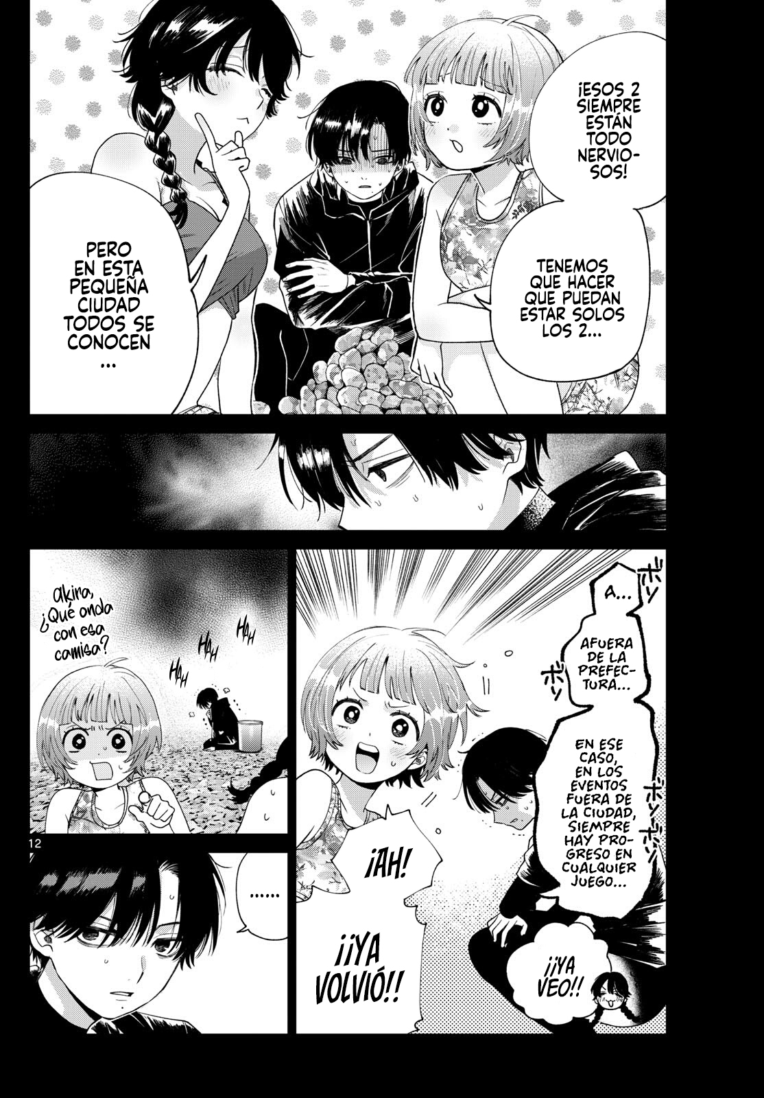 Read Momose Akira no Hatsukoi Hatan-chuu ES Manga Online