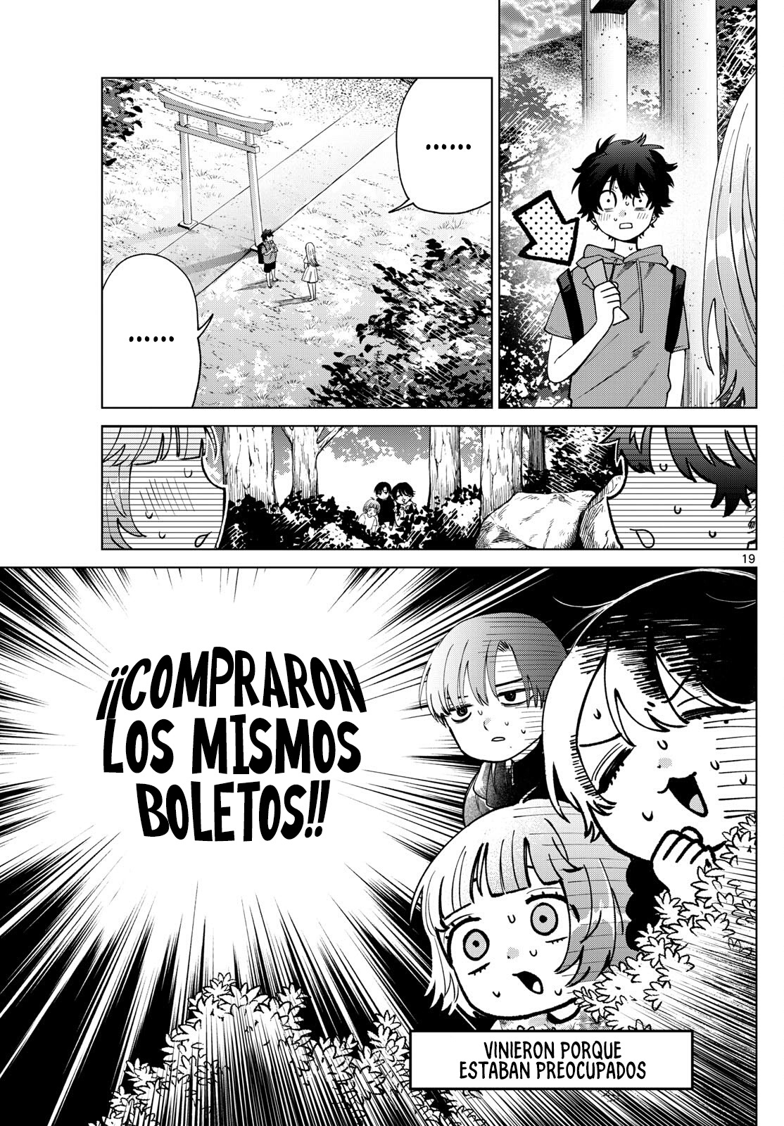Read Momose Akira no Hatsukoi Hatan-chuu ES Manga Online