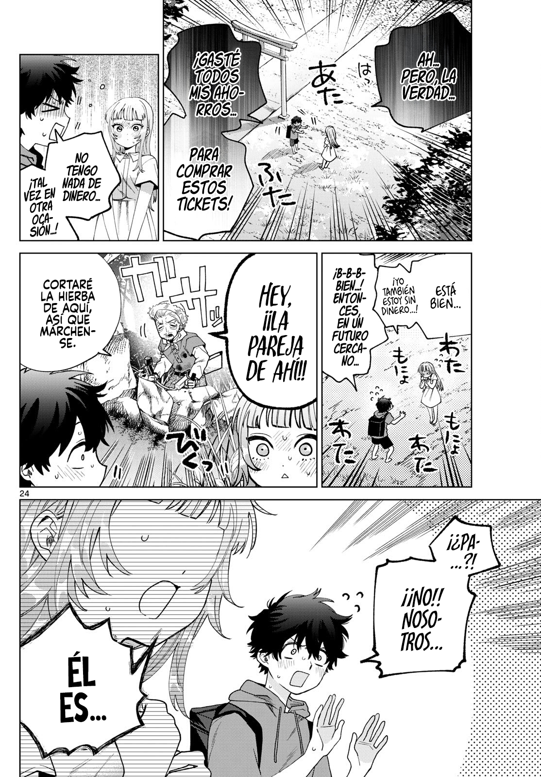 Read Momose Akira no Hatsukoi Hatan-chuu ES Manga Online
