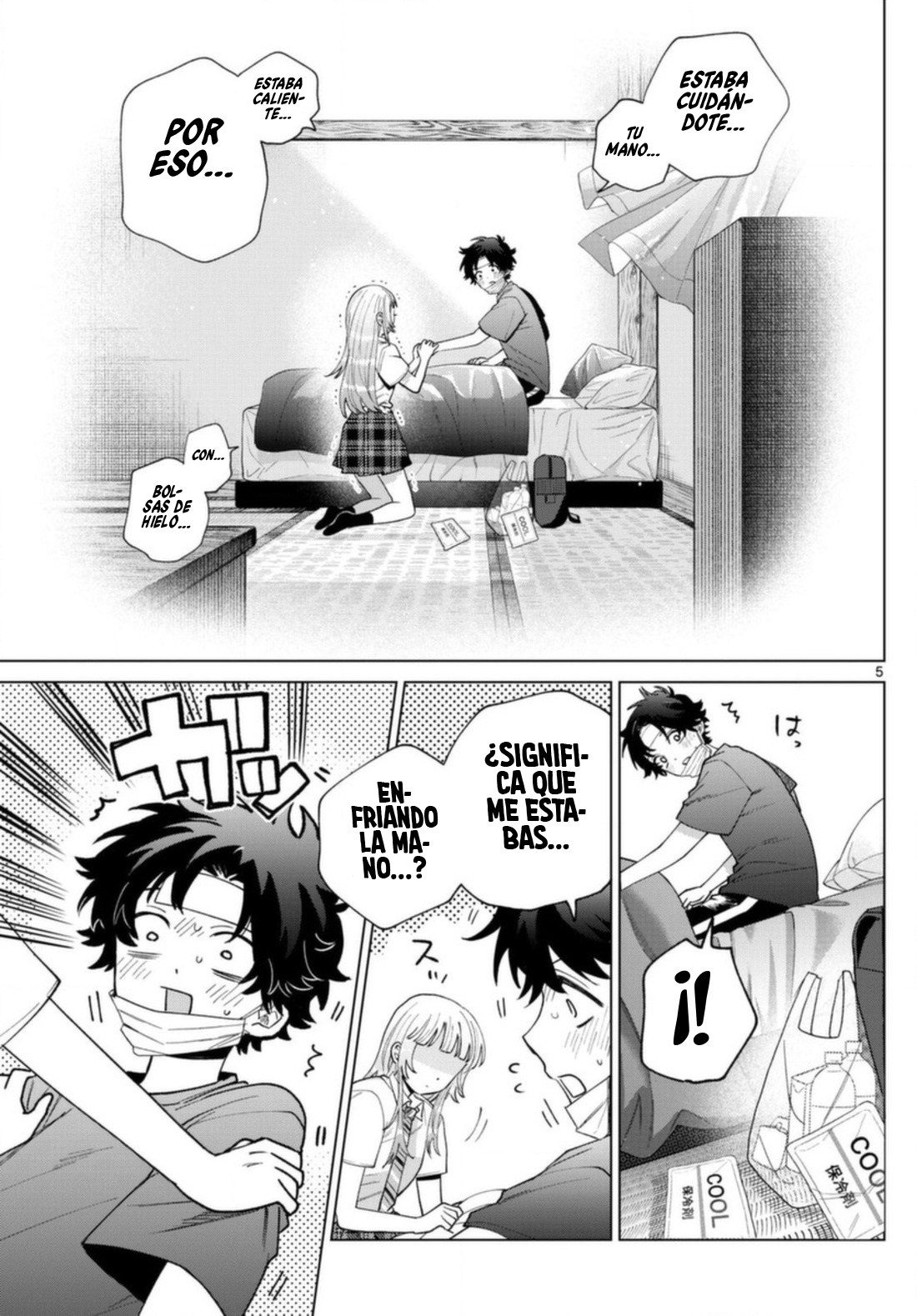 Read Momose Akira no Hatsukoi Hatan-chuu ES Manga Online