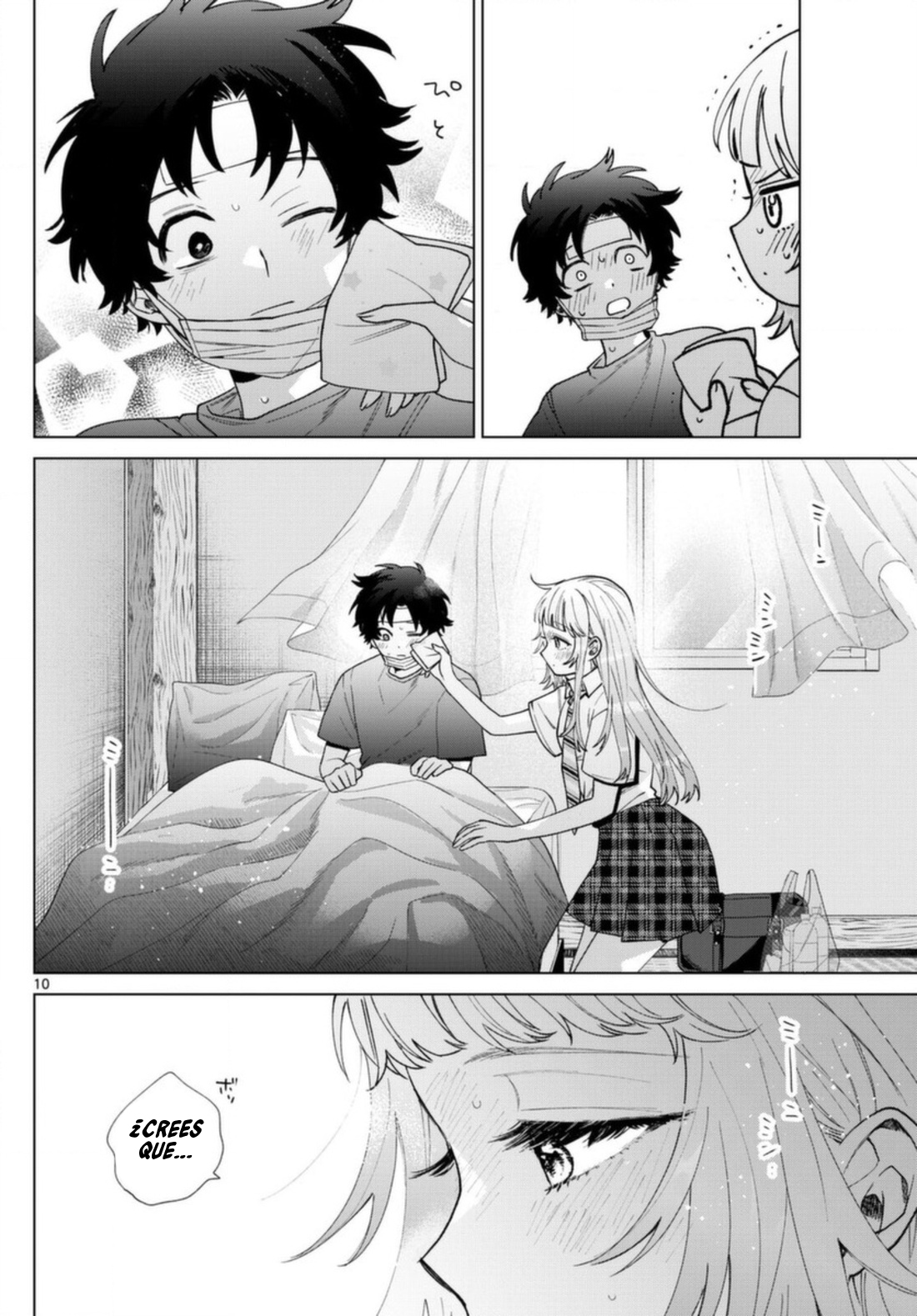 Read Momose Akira no Hatsukoi Hatan-chuu ES Manga Online