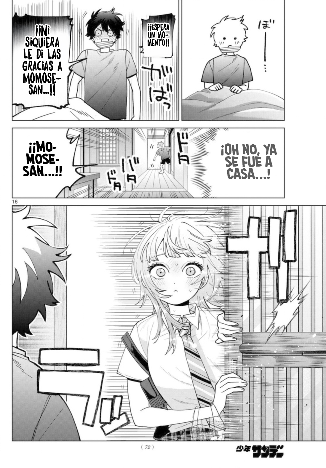 Read Momose Akira no Hatsukoi Hatan-chuu ES Manga Online