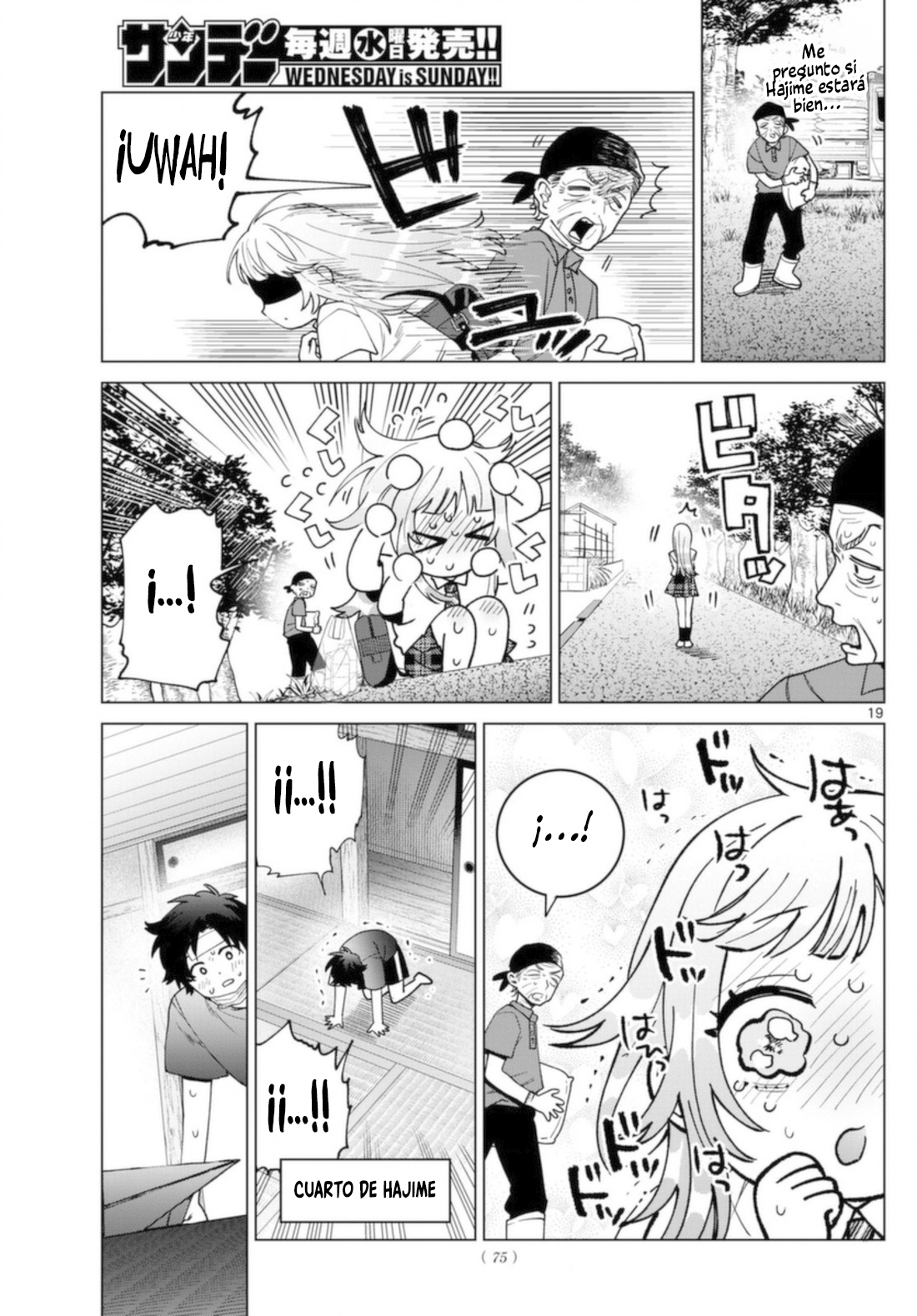Read Momose Akira no Hatsukoi Hatan-chuu ES Manga Online