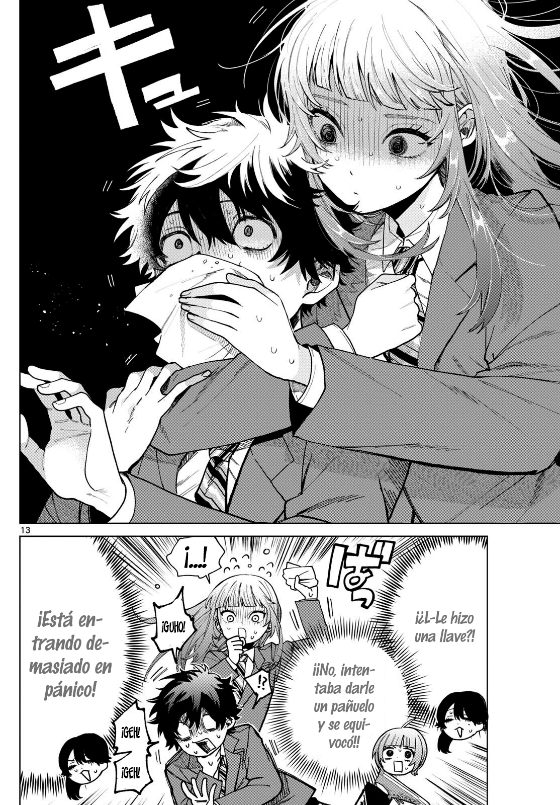 Read Momose Akira no Hatsukoi Hatan-chuu ES Manga Online