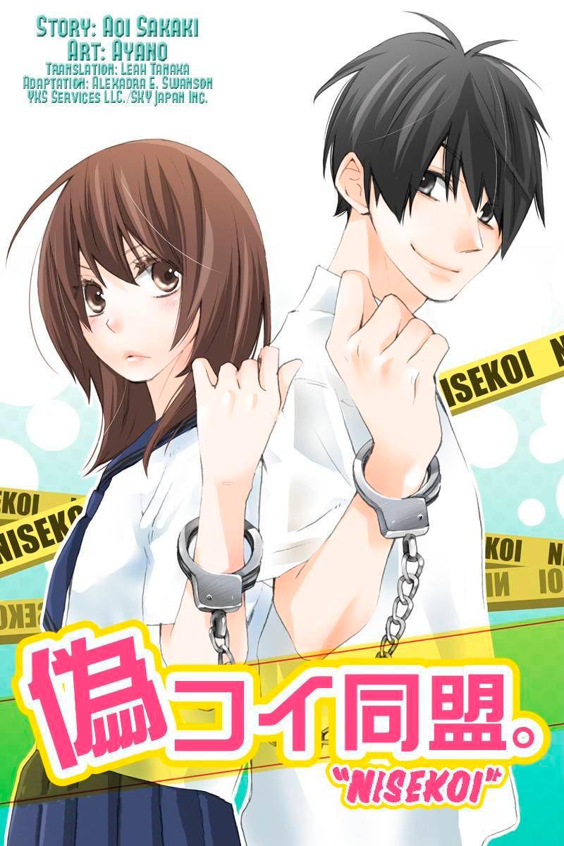 Read Nisekoi Doumei ES Manga Online