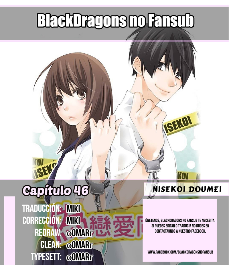 Read Nisekoi Doumei ES Manga Online