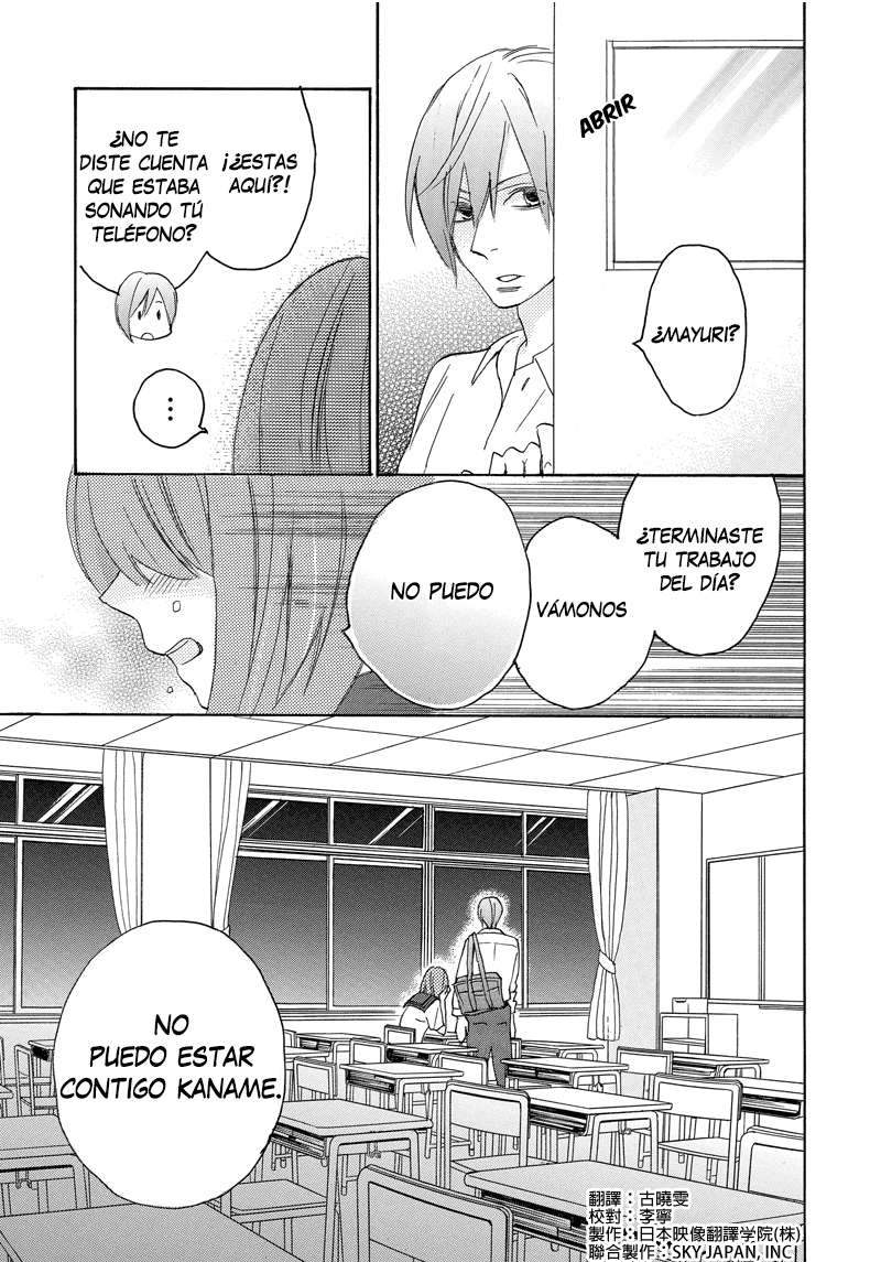 Read Nisekoi Doumei ES Manga Online