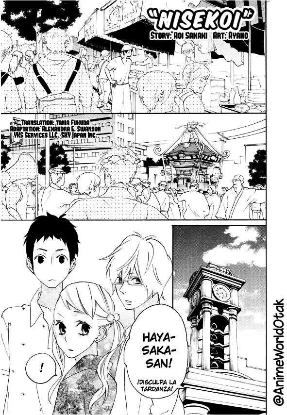 Read Nisekoi Doumei ES Manga Online