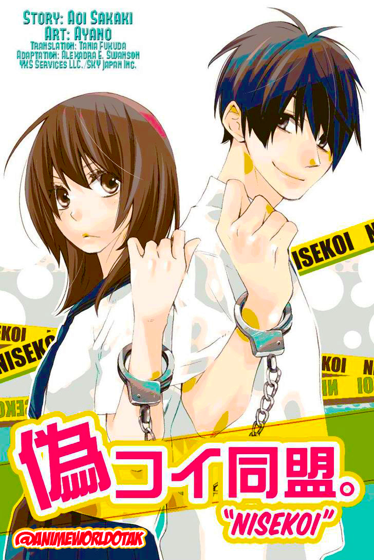 Read Nisekoi Doumei ES Manga Online
