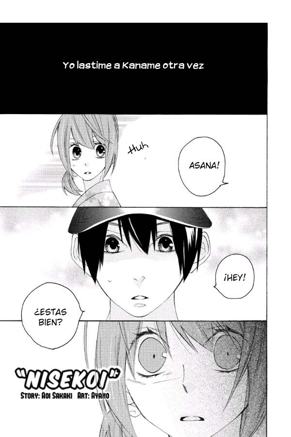 Read Nisekoi Doumei ES Manga Online