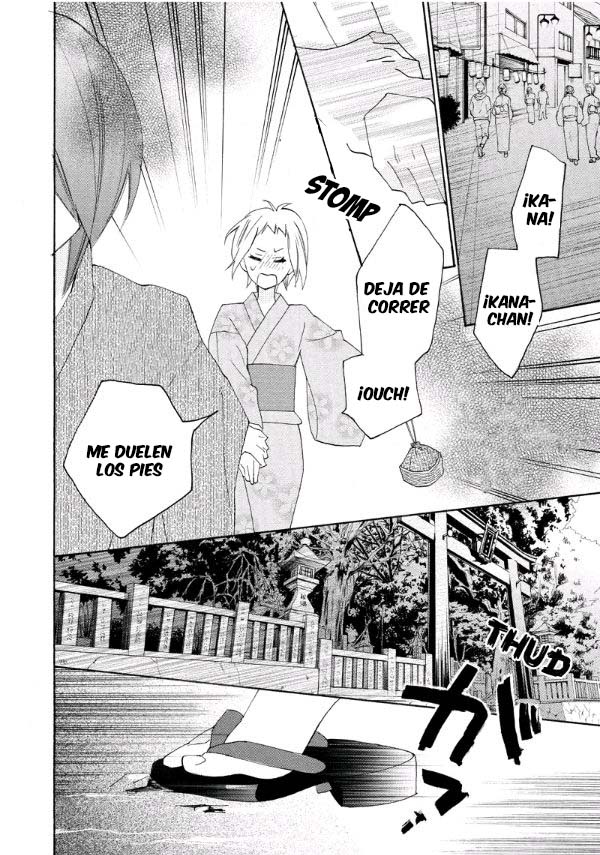 Read Nisekoi Doumei ES Manga Online