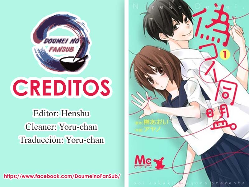 Read Nisekoi Doumei ES Manga Online