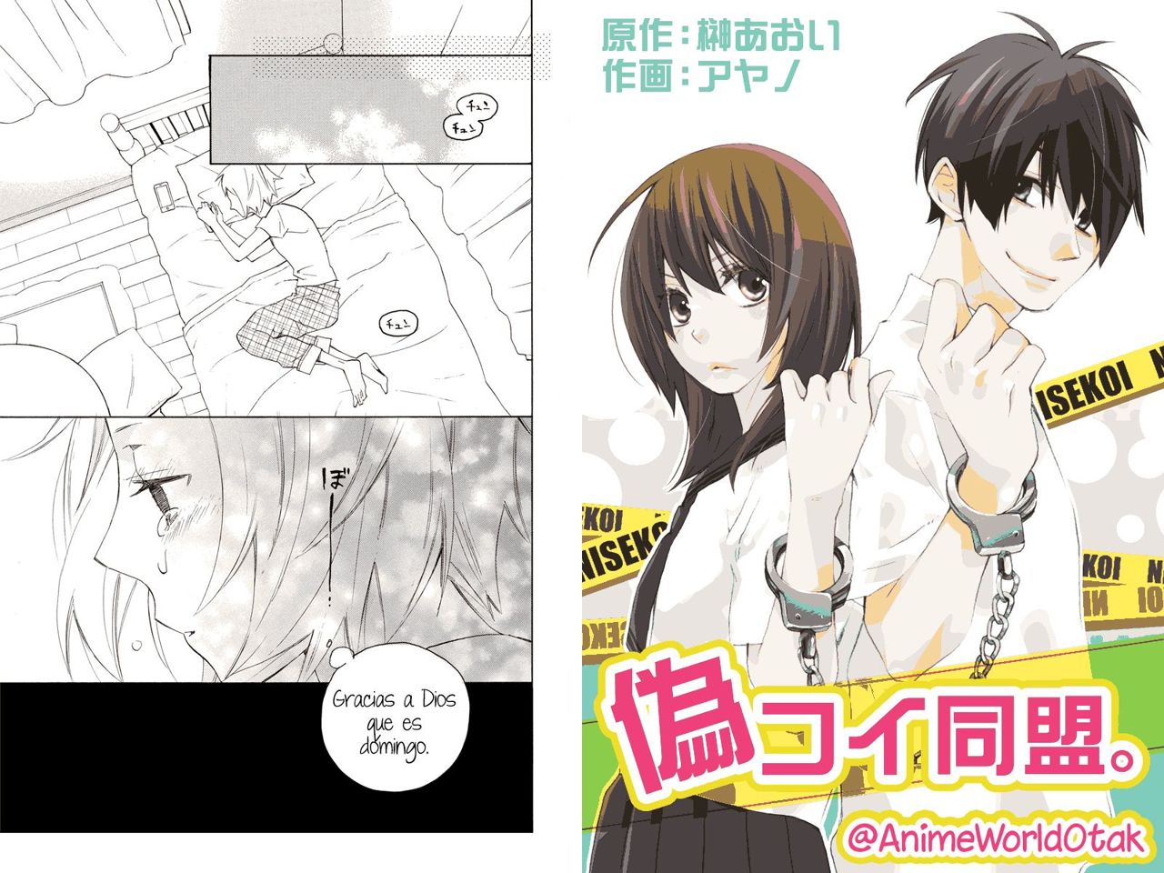 Read Nisekoi Doumei ES Manga Online