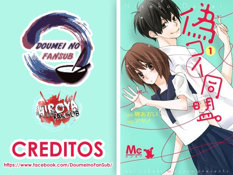 Read Nisekoi Doumei ES Manga Online