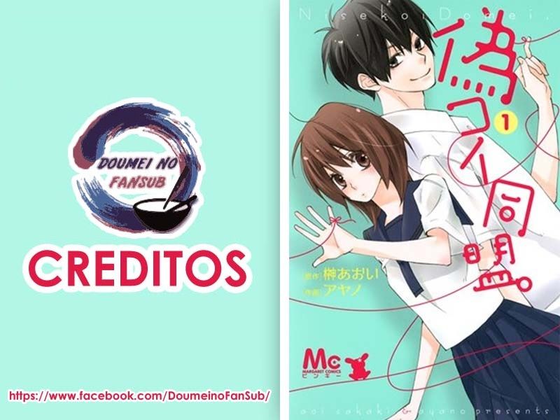 Read Nisekoi Doumei ES Manga Online