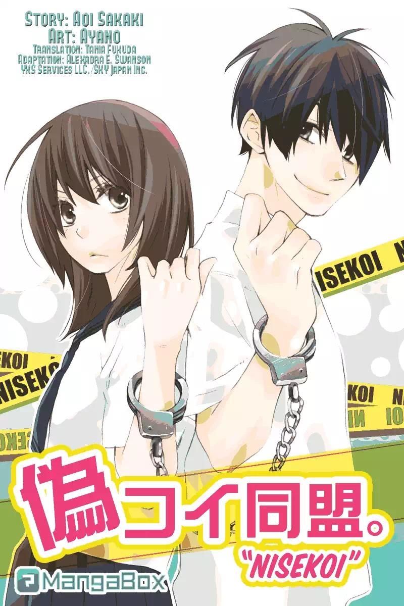 Read Nisekoi Doumei ES Manga Online
