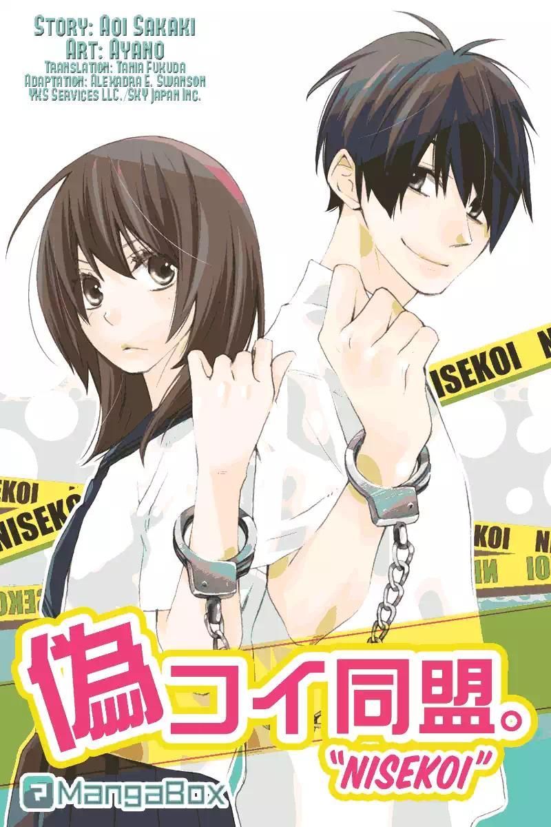 Read Nisekoi Doumei ES Manga Online
