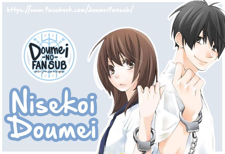 Read Nisekoi Doumei ES Manga Online