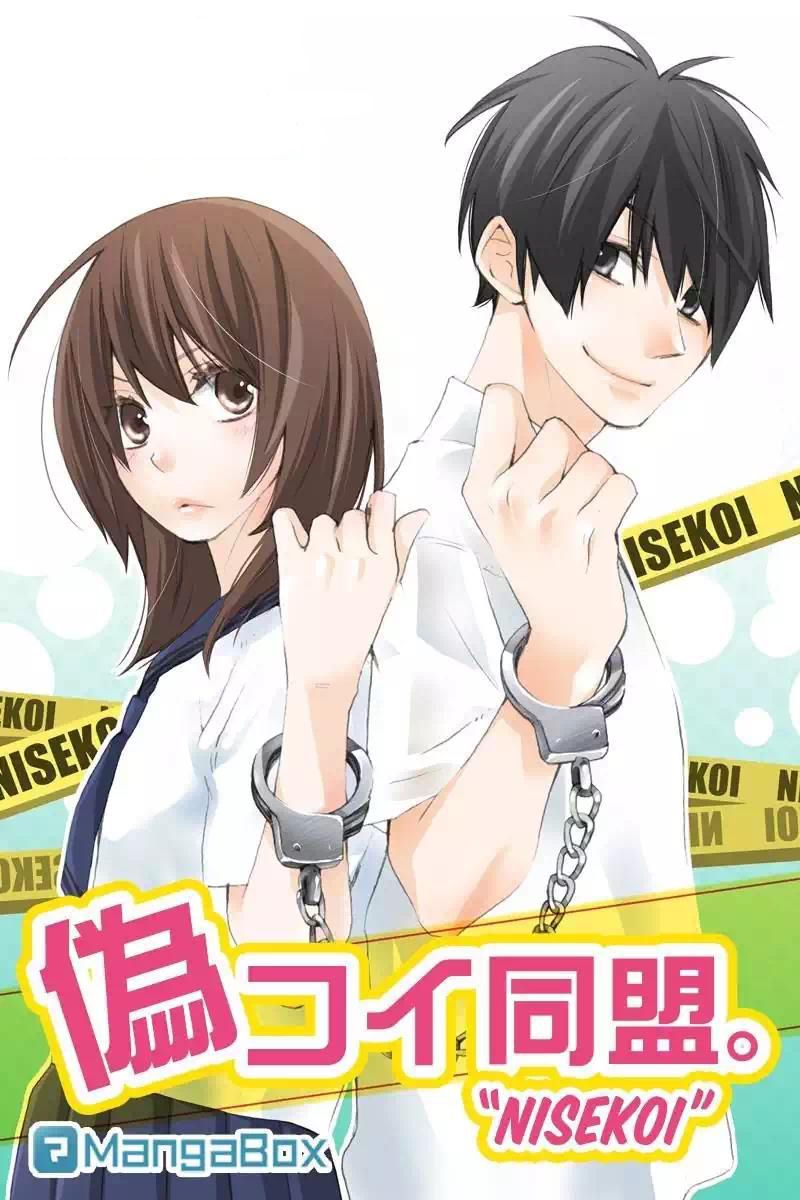 Read Nisekoi Doumei ES Manga Online