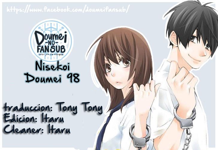 Read Nisekoi Doumei ES Manga Online