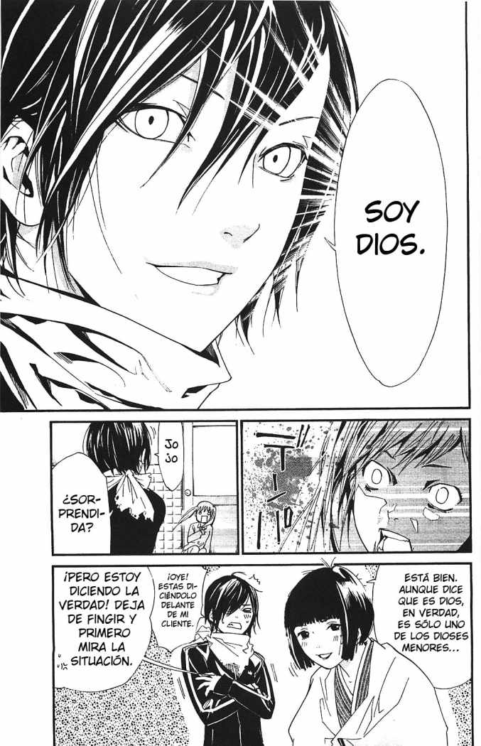 Read Noragami ES Manga Online