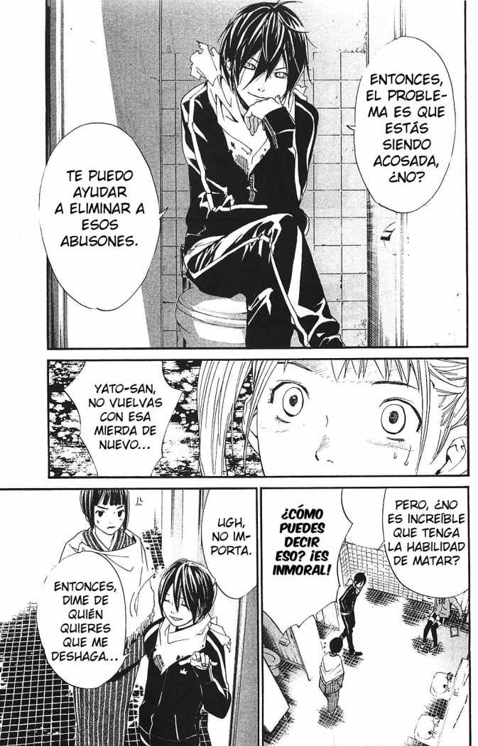 Read Noragami ES Manga Online