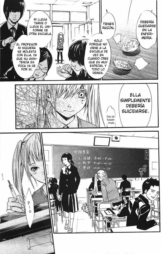 Read Noragami ES Manga Online