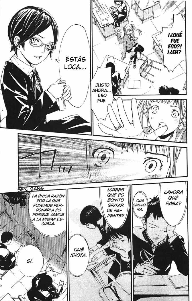 Read Noragami ES Manga Online