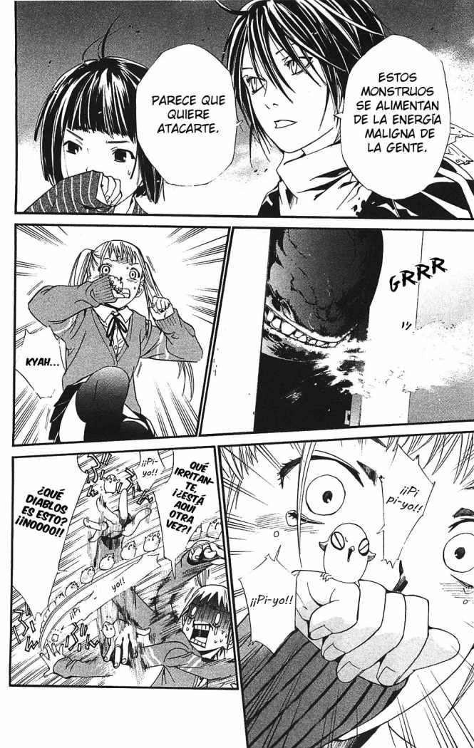 Read Noragami ES Manga Online