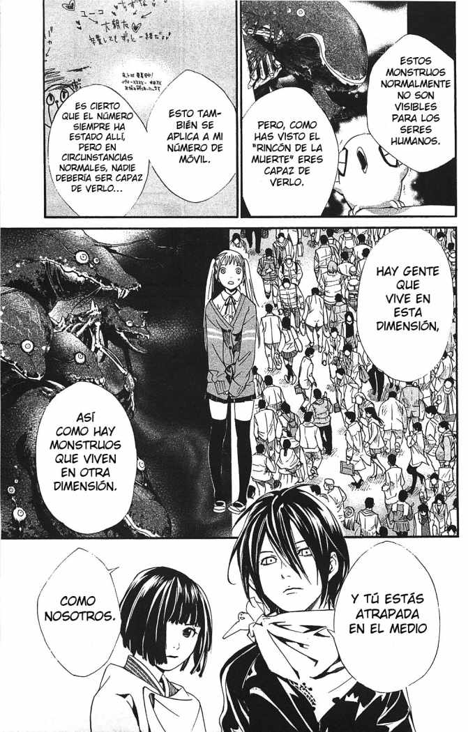 Read Noragami ES Manga Online