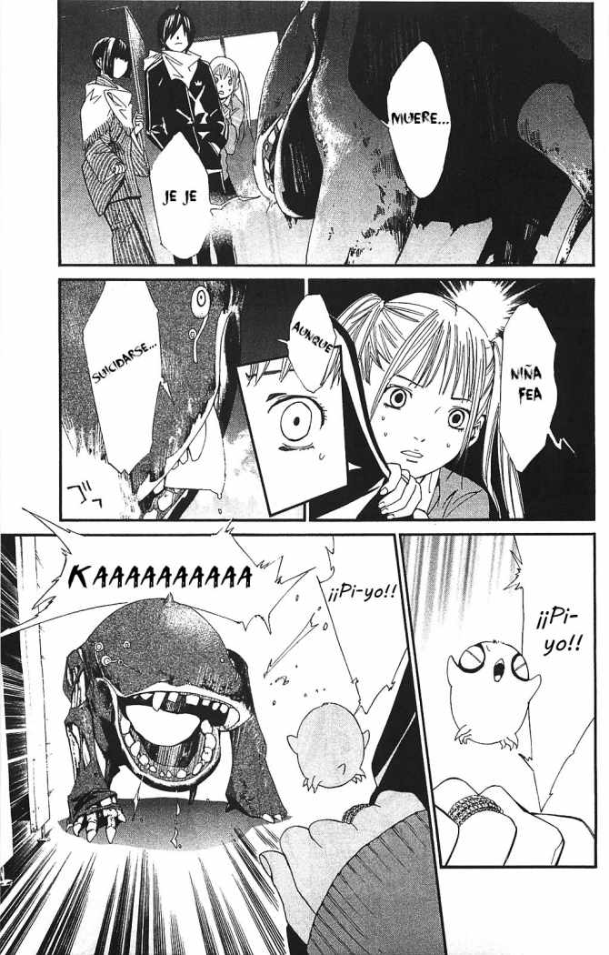 Read Noragami ES Manga Online