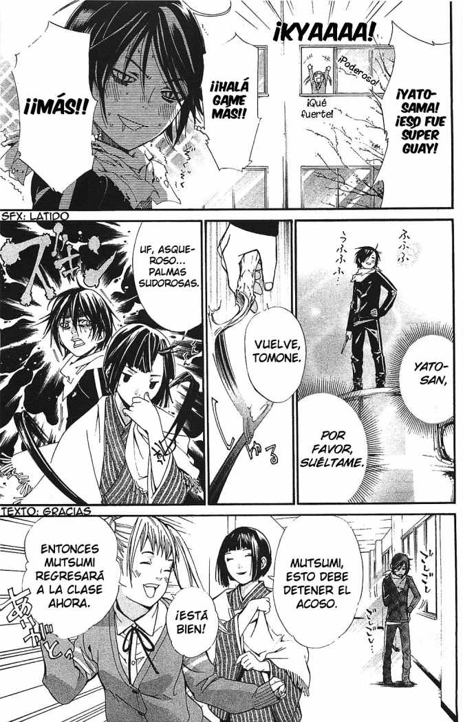 Read Noragami ES Manga Online