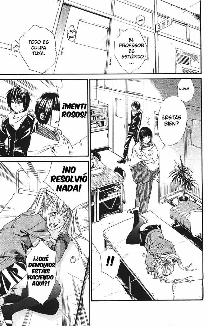 Read Noragami ES Manga Online