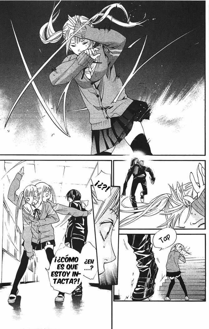 Read Noragami ES Manga Online