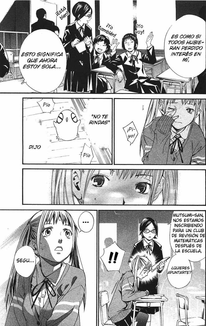 Read Noragami ES Manga Online