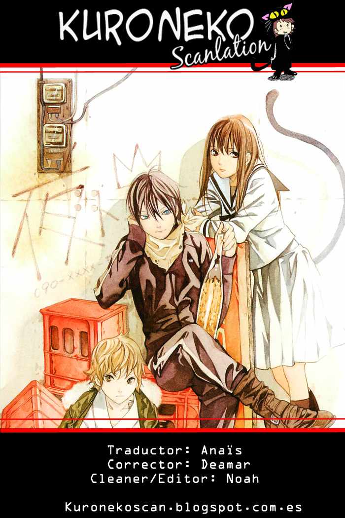Read Noragami ES Manga Online