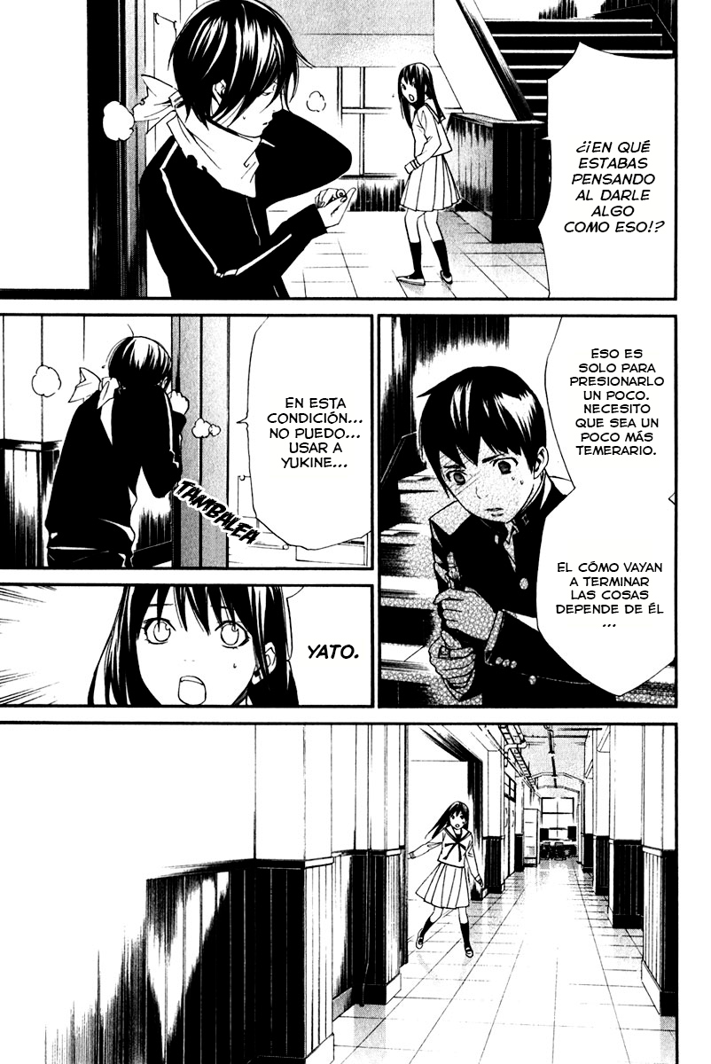 Read Noragami ES Manga Online