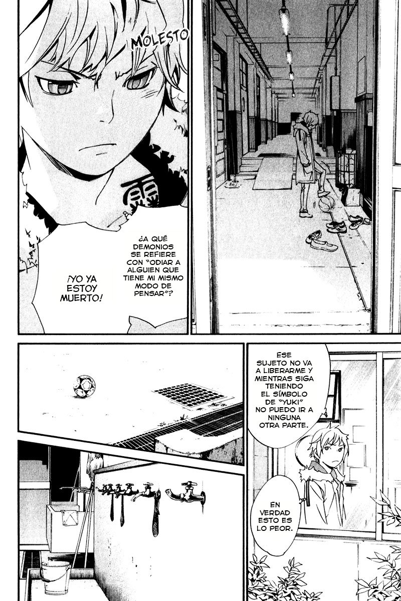 Read Noragami ES Manga Online