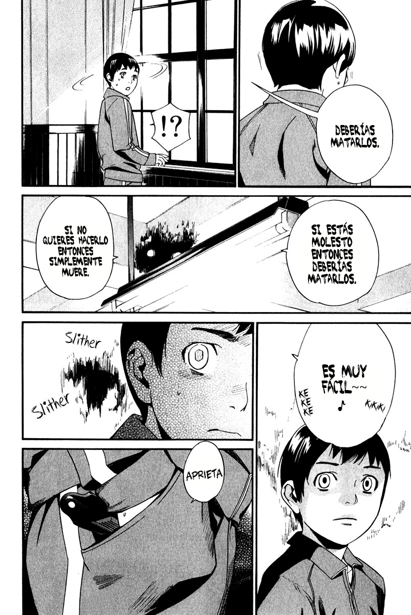 Read Noragami ES Manga Online