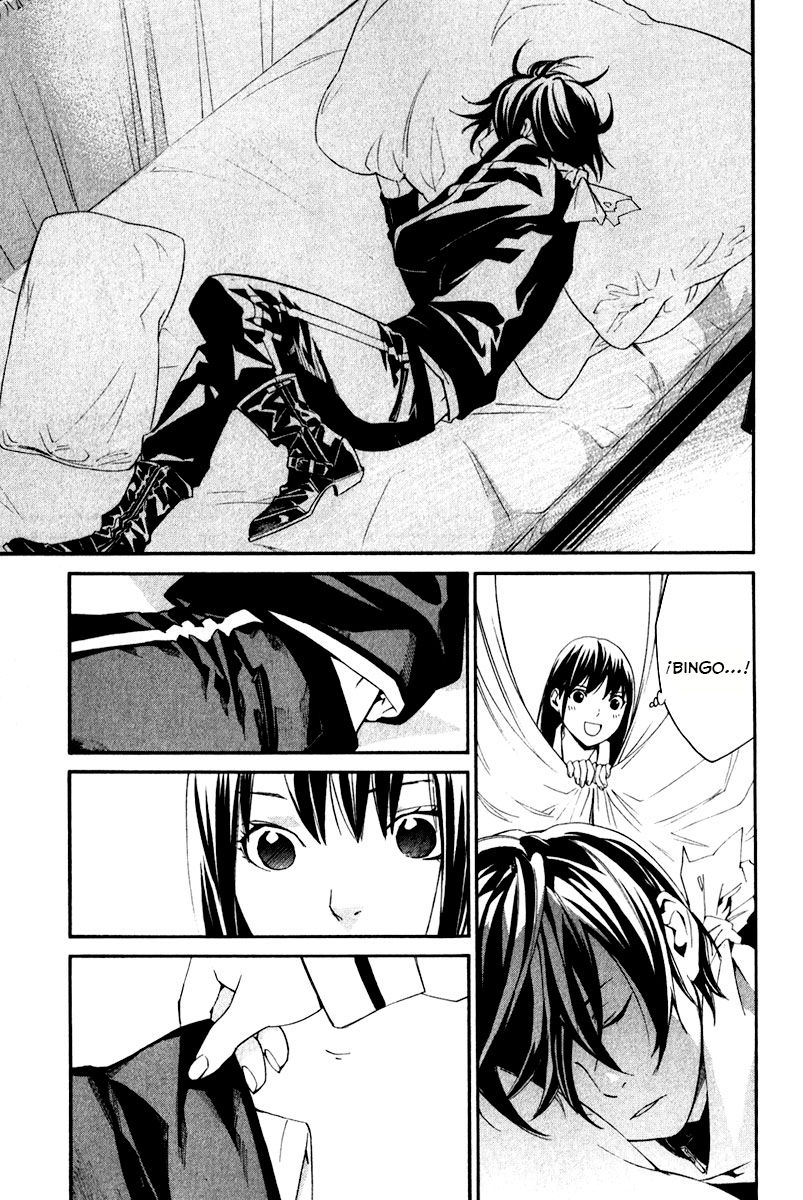 Read Noragami ES Manga Online