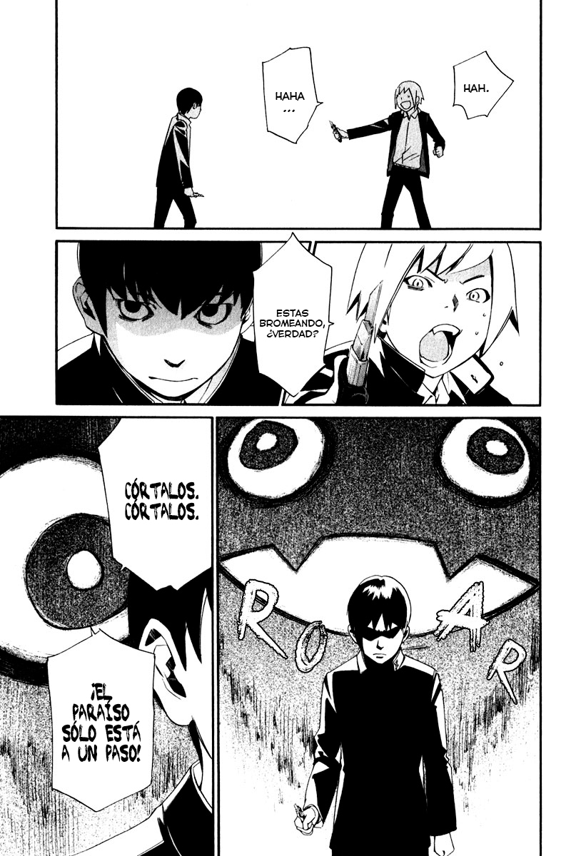 Read Noragami ES Manga Online