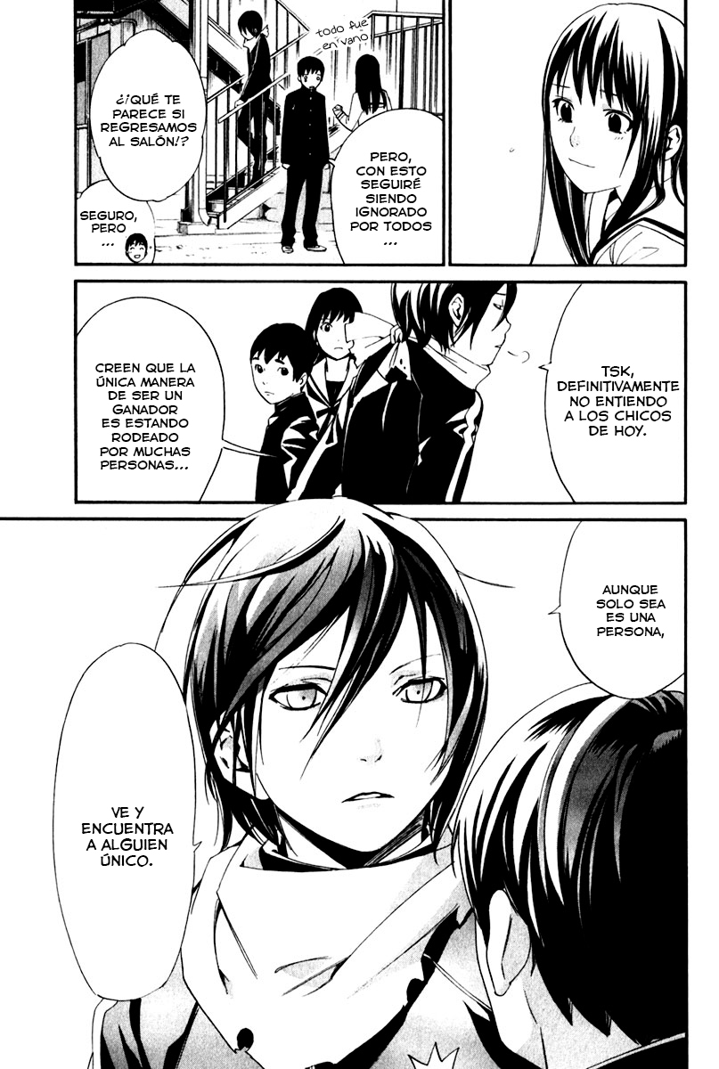 Read Noragami ES Manga Online