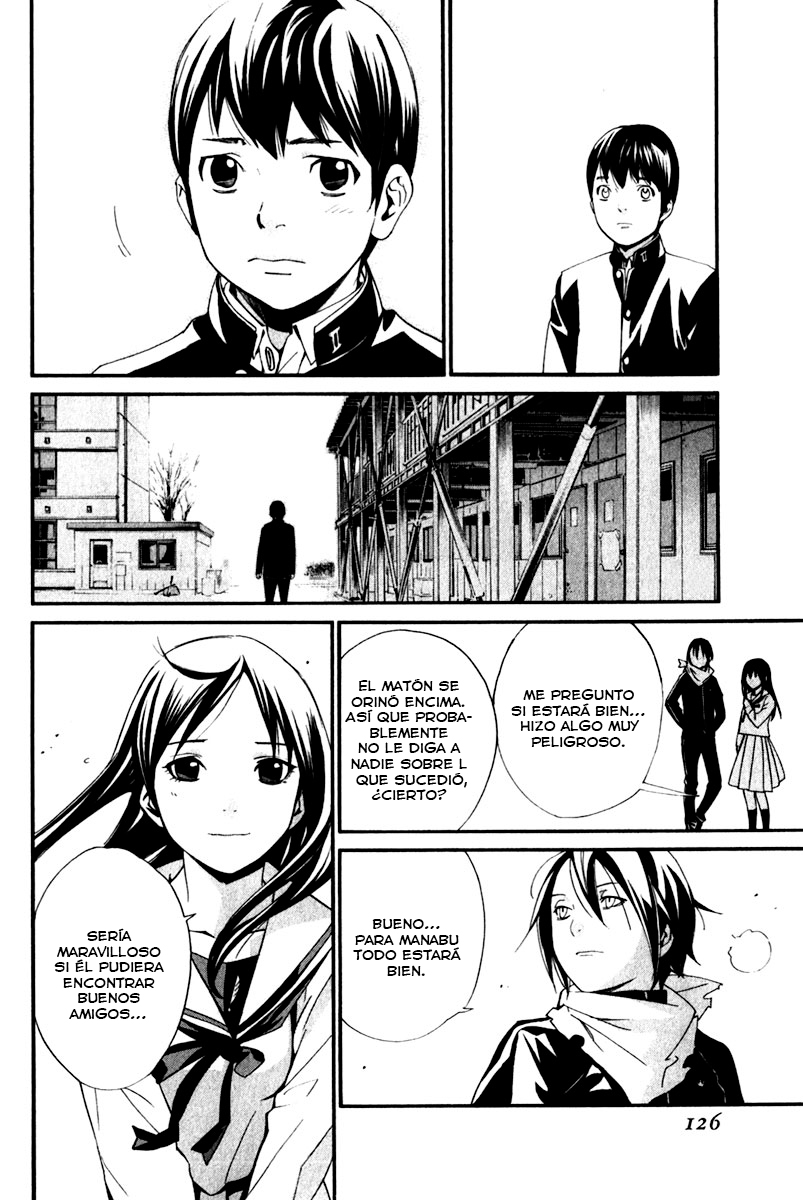 Read Noragami ES Manga Online