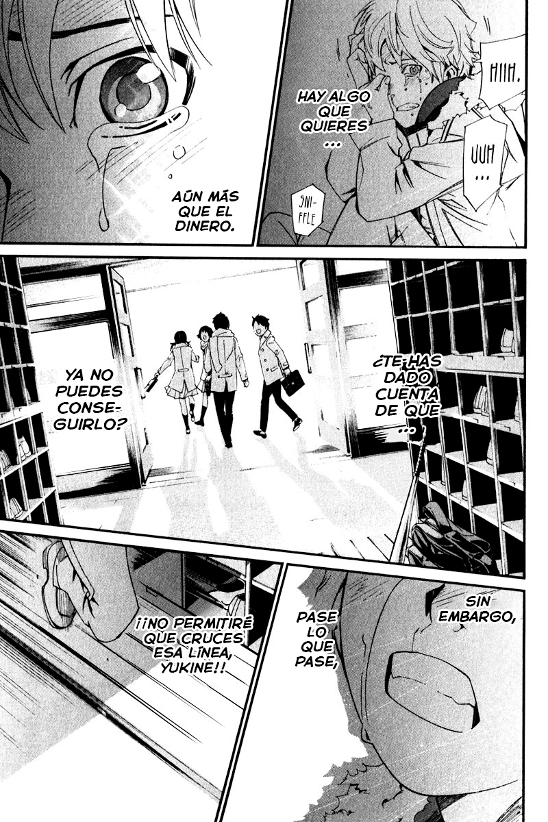 Read Noragami ES Manga Online