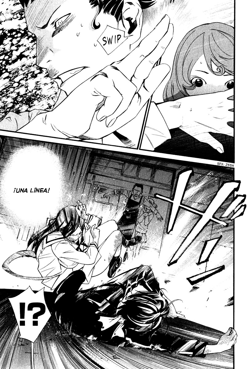 Read Noragami ES Manga Online