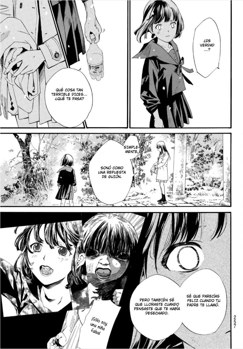 Read Noragami ES Manga Online