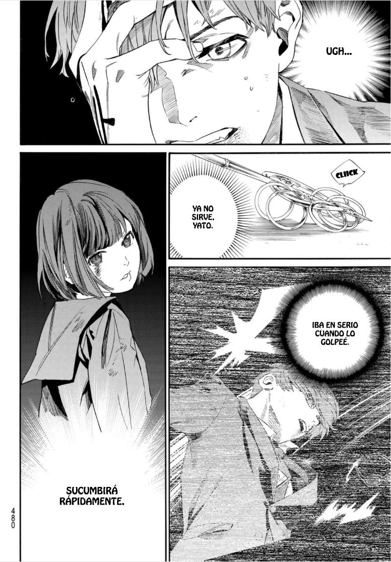 Read Noragami ES Manga Online