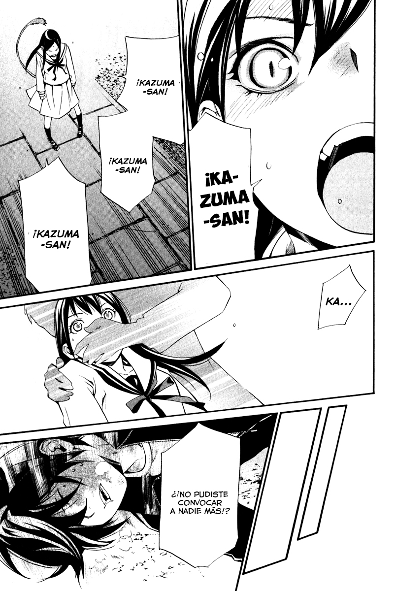 Read Noragami ES Manga Online