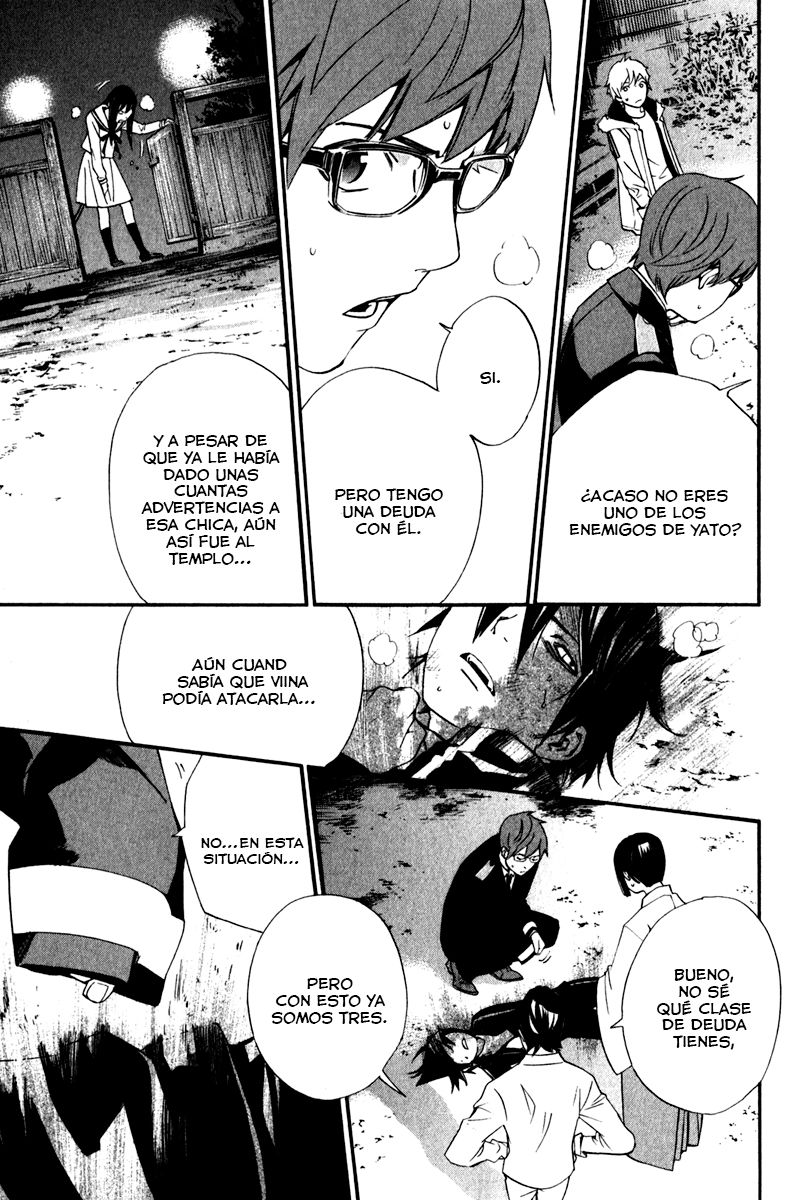 Read Noragami ES Manga Online